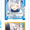 Reバーカ　バカバカ