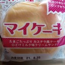 マイケーキ/神戸屋