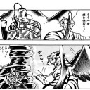 イコリアドラフト　虎に翼！白虎紅鷹拳