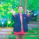 「明日があるさ」♪