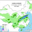 ★【 三峡ダム 】水位上昇 継続中／【 丹江口 ダム 】も流入量が上昇／★【 強力ハリケーン 】がアメリカ本土上陸へ ★