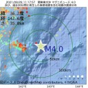 ★【 米軍 が 】無人機で 空爆 ★　（未図）＋（夜補遺っ）＋（加図）