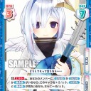 Reバース　握力改良