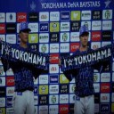 元巨人宮国が移籍後初登板で４年ぶりの白星だぜ～！！！