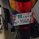 最後に写真撮った。
