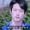 「おかえりモネ」と気仙沼