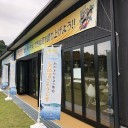 「おかえりモネ」と気仙沼