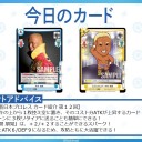 Reバース　プロレス