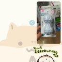 ピーナッツボール