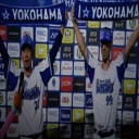 今永が２年ぶり完投勝利!４安打１失点で５勝目だぜ～！！！
