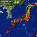 ★【 死亡 ２０ 人 】／音楽フェス「スーパーソニック」始まる ★