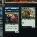 MTGA イニストラード：真夜中の狩り プレミアドラフト1