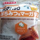 ランチパック はちみつ＆マーガリン/ヤマザキ