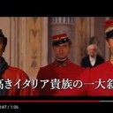 やまねこ・・・・