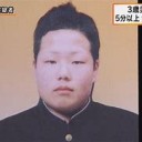 ねっとう・・・・