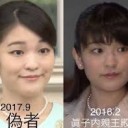 だまされません・・・・