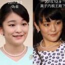 ももいろさんと・・・にせこうぞくとAI・・・