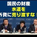 いのなか・・・・