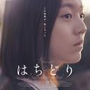 諸々の話（9/28）
