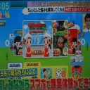 ちょっとした悩みを解消してくれる子育てお助けアプリ　TOP3