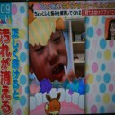 ちょっとした悩みを解消してくれる子育てお助けアプリ　TOP3