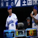 劇的な逆転勝利で今季最終阪神戦！有終の美を飾っただぜ～！！！