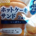 ホットケーキサンド マーガリン/パスコ