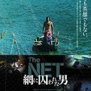 諸々の話（10/12）