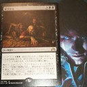 脇道から