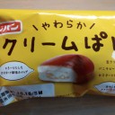 やわらかクリームパン/フジパン