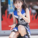 続いては