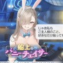 はよしろ