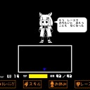 【絵】目覚まし時計の秘密を知られてしまった