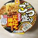 スーパーカップの新味!