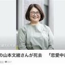 ５８さい・・・・