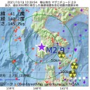 （全国）【 死亡 １７ 人 】／【 感染（確認） ２２３ 人 】⇒【 致死率 ７ ％ 】★　（＋加図＠２１夜）