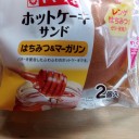ホットケーキサンド はちみつ＆マーガリン/ヤマザキ