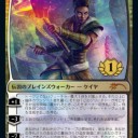 明日24日（日）『プレインズウォーカーチャンピオンシップ』開催　ドンキー