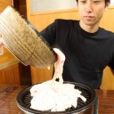 食べ杉