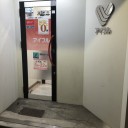 とある大学生さん
