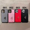 プラダ iphone13pro maxケース カード入れ シャネル アイフォン13プロケース カップル