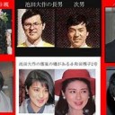 にしからのぼったおひさまは・・・・・