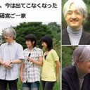 とりあえず・・・・