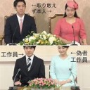 とりあえず・・・・