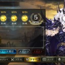 シャドバ　2ピックヴァンプ