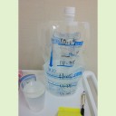 大腸内視鏡カメラ翌日・・・結果報告します。