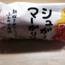 熟ふわロール シュガーマーガリン/神戸屋