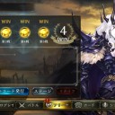 2pick　ダークエンペラー強すぎワロタｗｗｗｗｗｗ