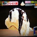 超絶ふわふわとろけるパンケーキ！