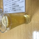 １１月4日は亀有に行ってきた。